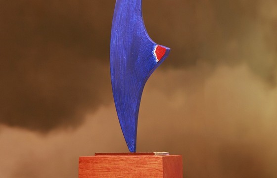 PREMIOS CEDMA 2026: abierto el plazo de recepción de candidaturas