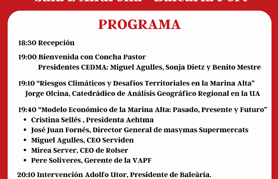 ¡20 años de CEDMA!