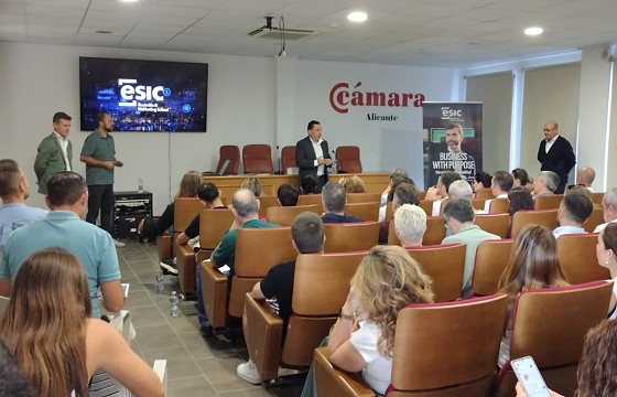 Conferencia sobre IA 